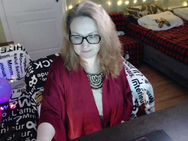 MeganIris webcam