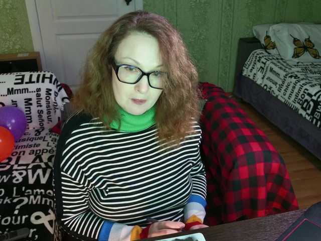 MeganIris's BongaCams show and profile