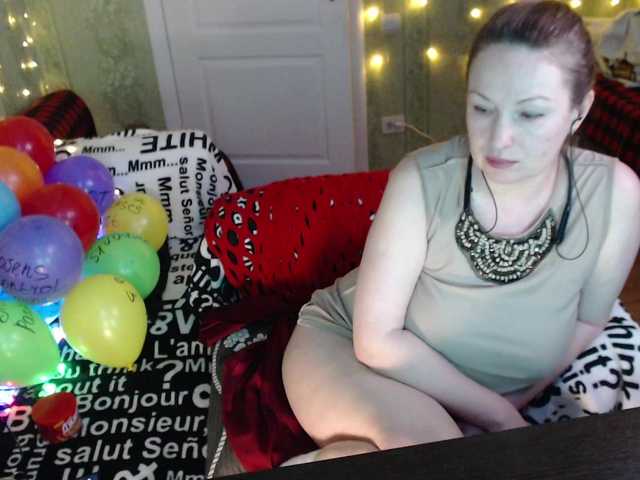 MeganIris's BongaCams show and profile