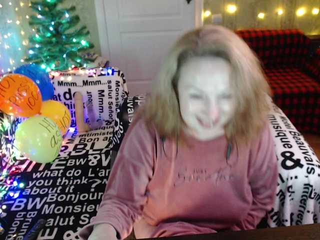 MeganIris's BongaCams show and profile