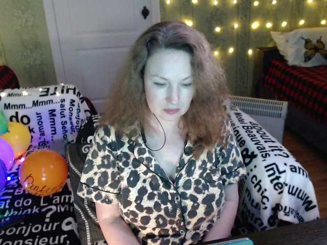 Preview of meganiris