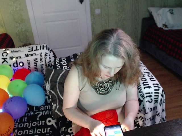 MeganIris's BongaCams show and profile