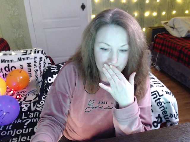 MeganIris's BongaCams show and profile