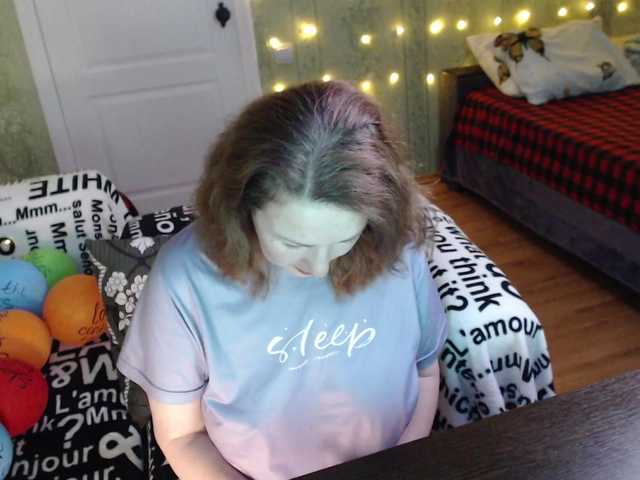 Preview of meganiris