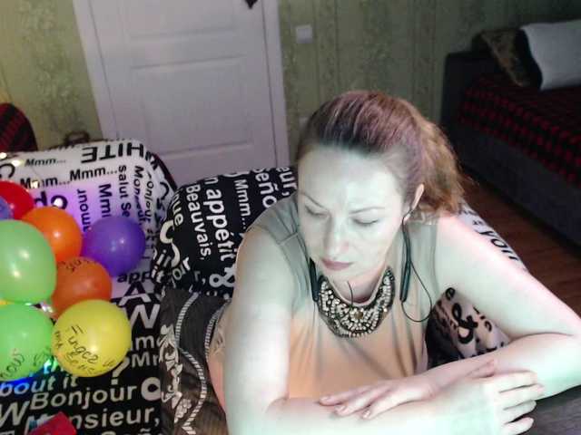 MeganIris's BongaCams show and profile