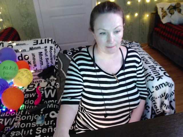 MeganIris's BongaCams show and profile