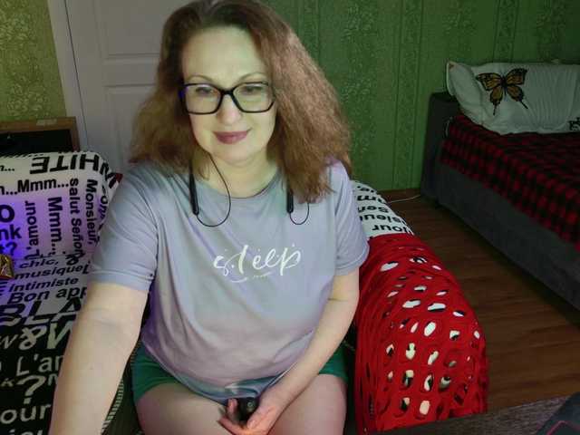 MeganIris's BongaCams show and profile
