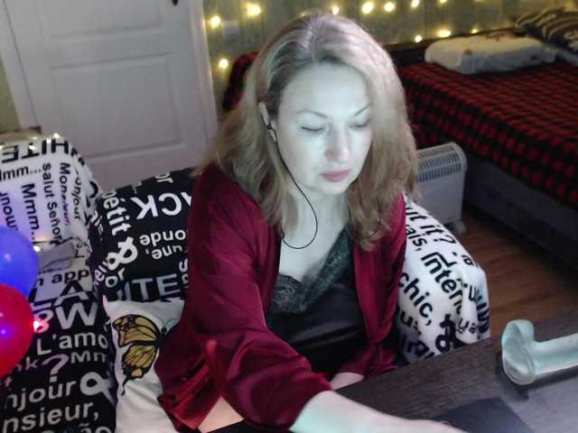 MeganIris's BongaCams show and profile