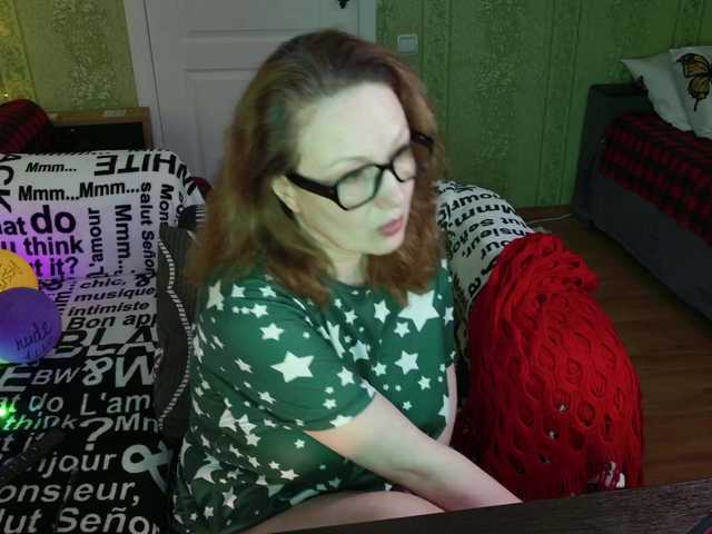 MeganIris's BongaCams show and profile