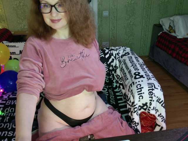 Preview of meganiris