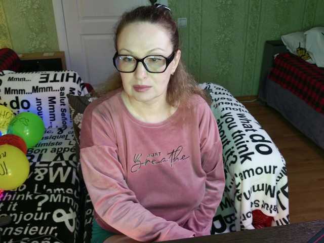 MeganIris's BongaCams show and profile