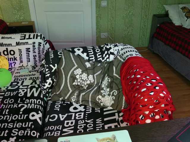 MeganIris's BongaCams show and profile