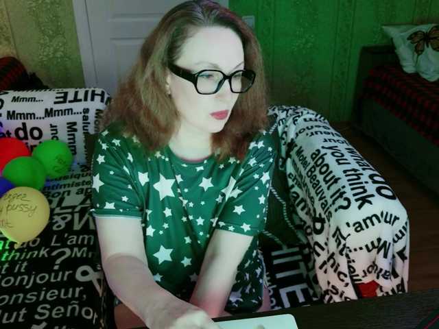 MeganIris live cam profile