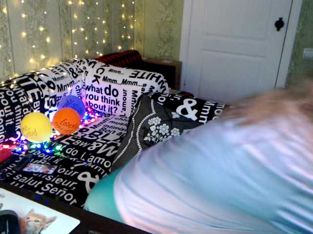 Preview of meganiris