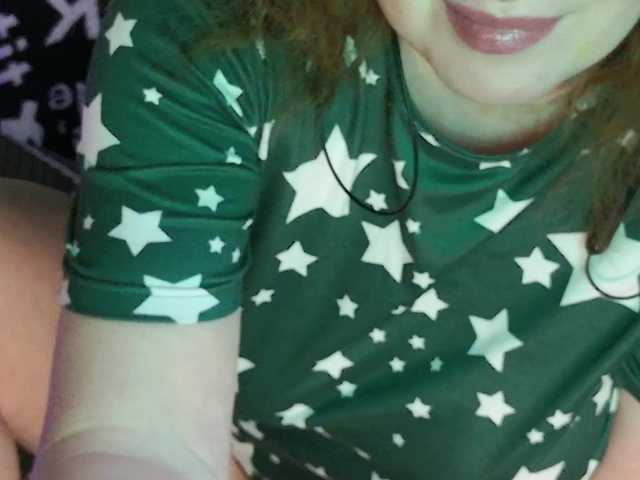 MeganIris's BongaCams show and profile