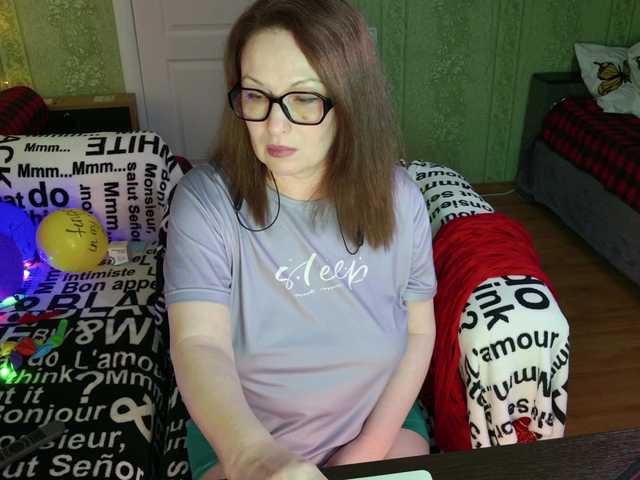 MeganIris's BongaCams show and profile