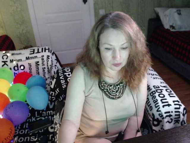 MeganIris's BongaCams show and profile