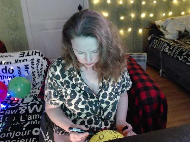 Preview of meganiris