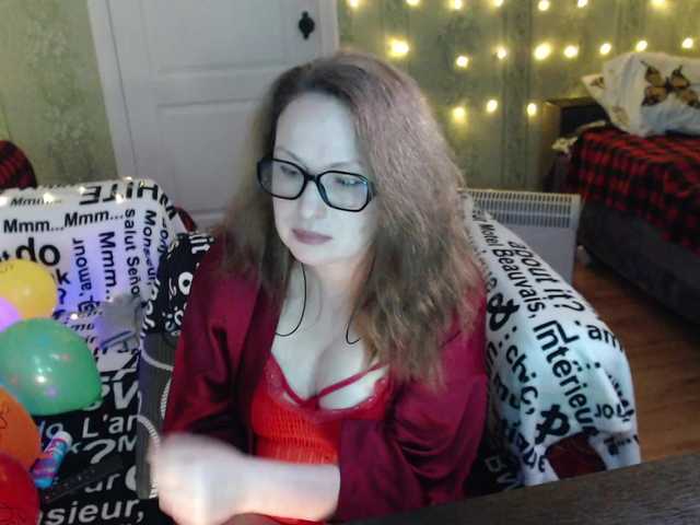 Preview of meganiris