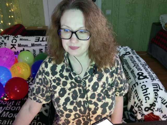 MeganIris Live Cam on BongaCams