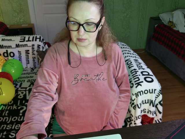 MeganIris's BongaCams show and profile