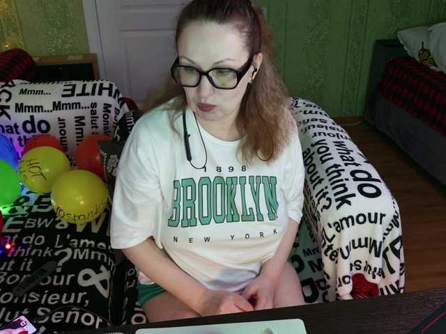 MeganIris's BongaCams show and profile