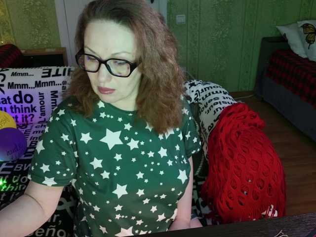 MeganIris's BongaCams show and profile