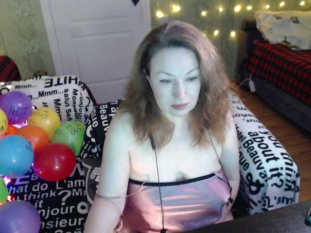 MeganIris's BongaCams show and profile