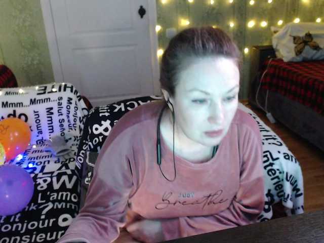 Preview of meganiris