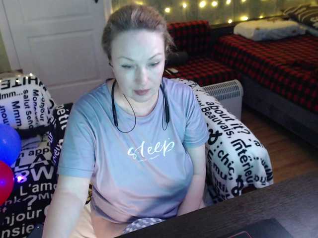 MeganIris's BongaCams show and profile