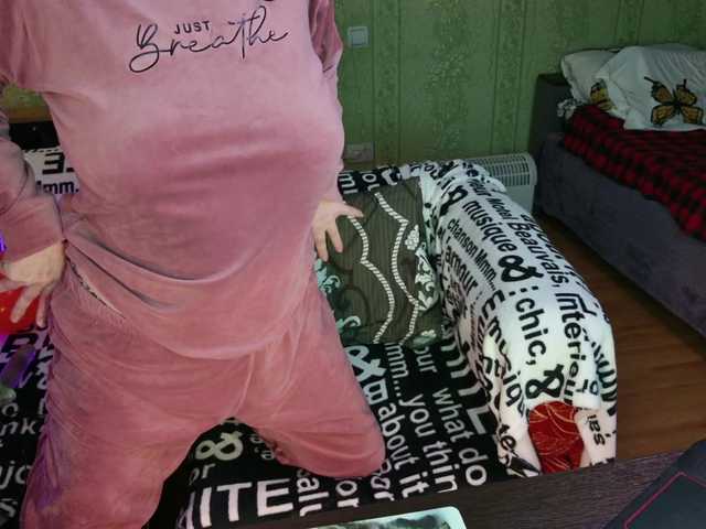 MeganIris's BongaCams show and profile