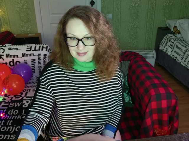 MeganIris's BongaCams show and profile