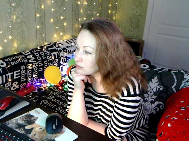 Preview of meganiris