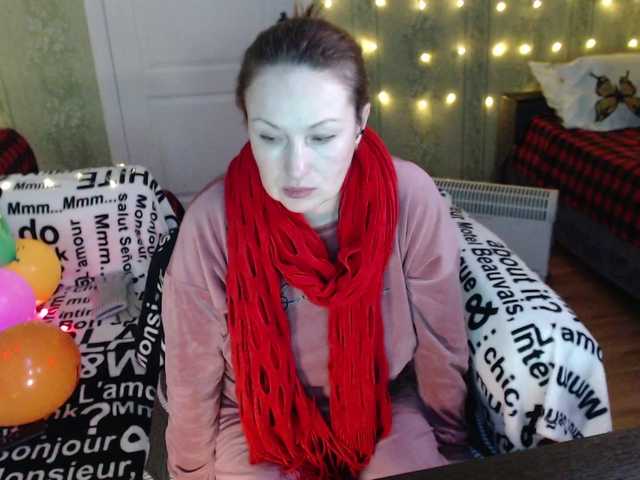 Preview of meganiris