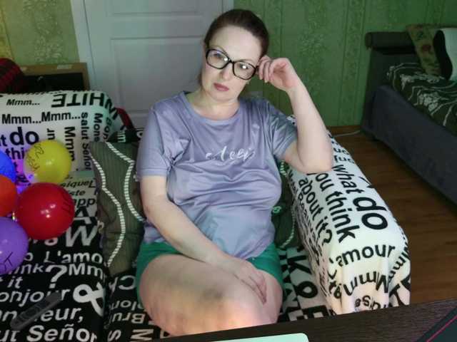 Preview of meganiris