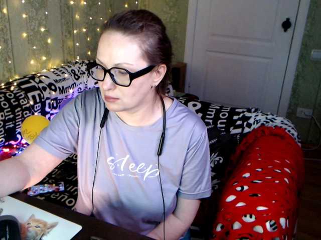 MeganIris's BongaCams show and profile
