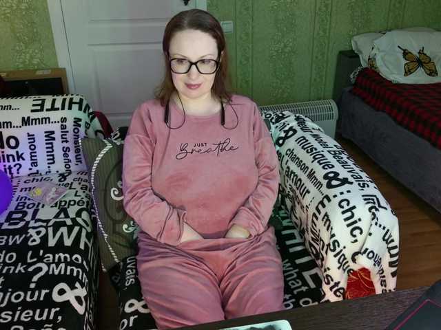 MeganIris's BongaCams show and profile