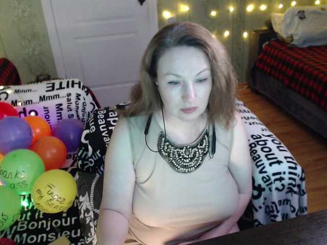 MeganIris's BongaCams show and profile