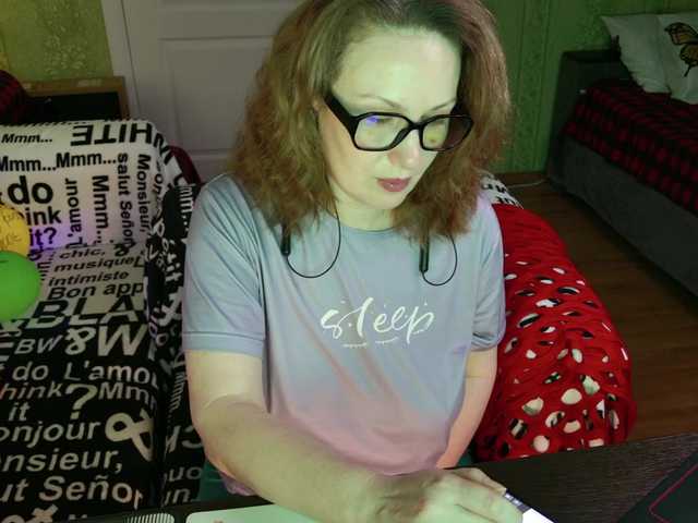 MeganIris's BongaCams show and profile