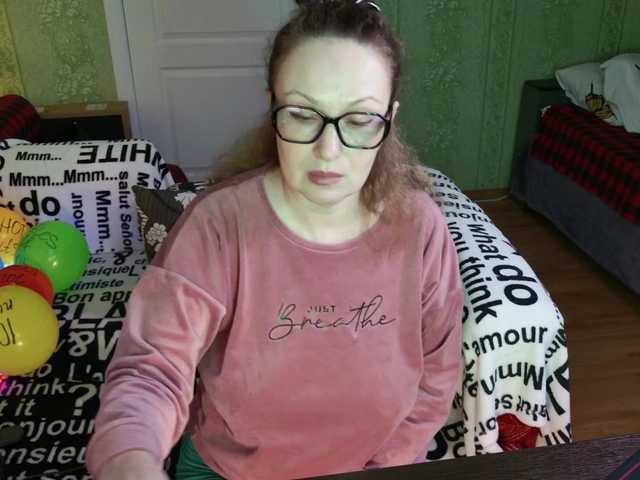 MeganIris's BongaCams show and profile