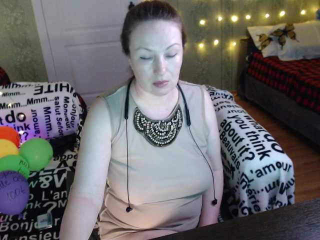 Preview of meganiris