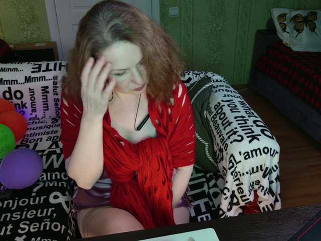 Preview of meganiris