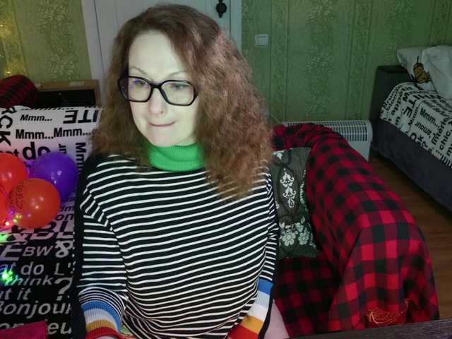 MeganIris's BongaCams show and profile