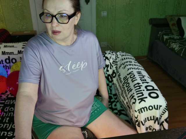 MeganIris's BongaCams show and profile