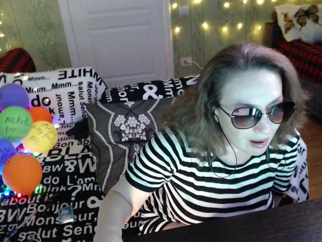 MeganIris's BongaCams show and profile