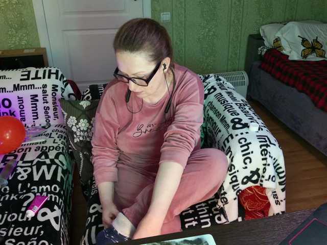 MeganIris's BongaCams show and profile