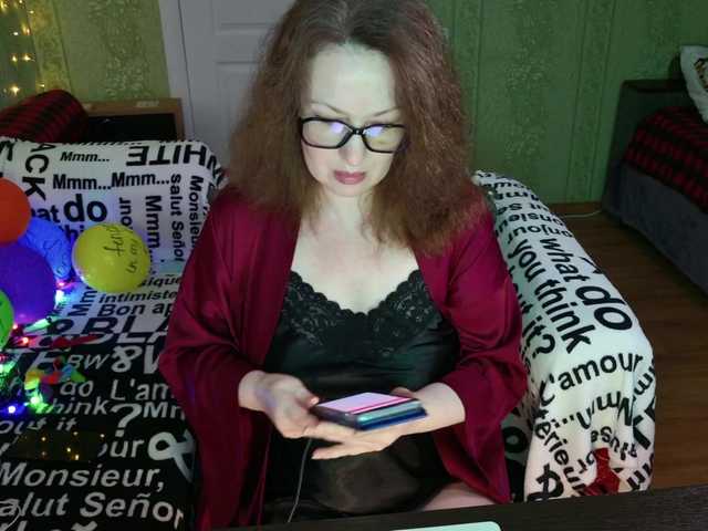 MeganIris's BongaCams show and profile