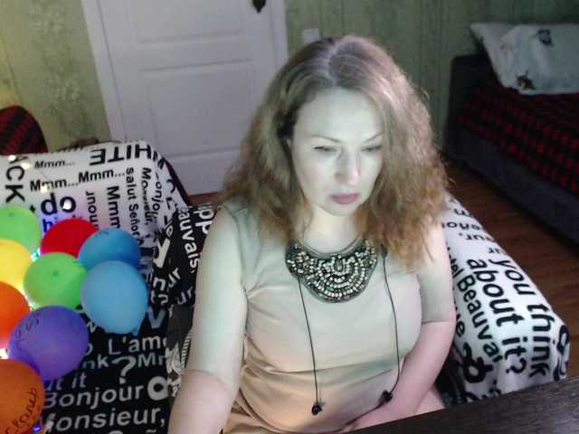 MeganIris's BongaCams show and profile