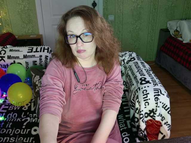 MeganIris's BongaCams show and profile