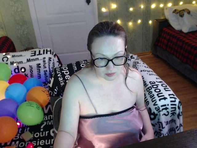 MeganIris's BongaCams show and profile